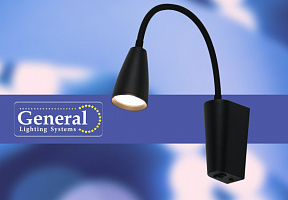 Новинка! Бра на гибком основании